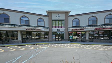 Amwell Mall