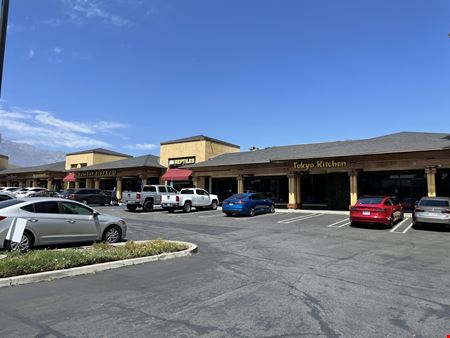 Montclair Village Center