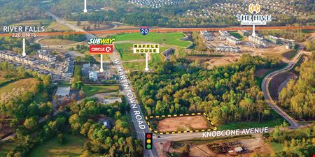Commercial space at Retail Outparcel North Augusta in North Augusta