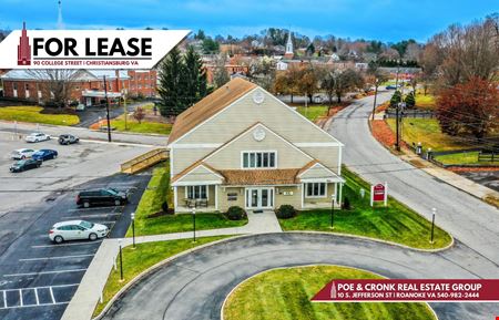 Office space for Rent at Christiansburg Professional Park in Christiansburg