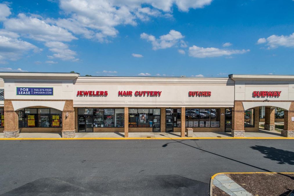 Springfield Plaza