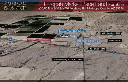 VacantLand space for Sale at Tonopah Marketplace in Tonopah