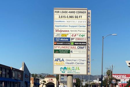 End-Cap Space in Baldwin Hills Center