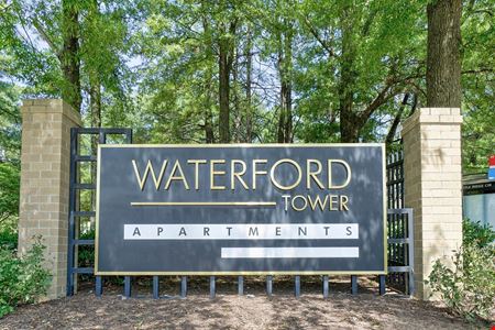 Other space for Rent at Waterford Tower in Silver Spring