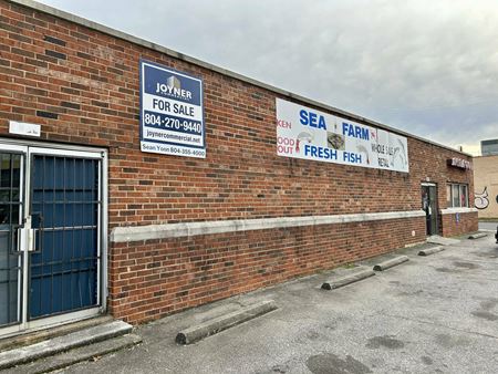 Retail space for Sale at Seafarm in Richmond