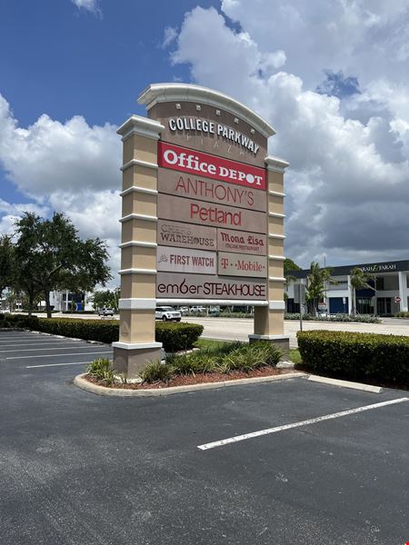 College Parkway Plaza