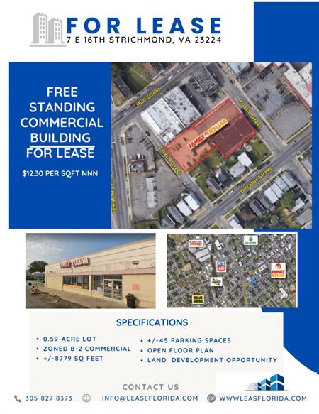 Retail space for Rent at 7 E 16th St in Richmond