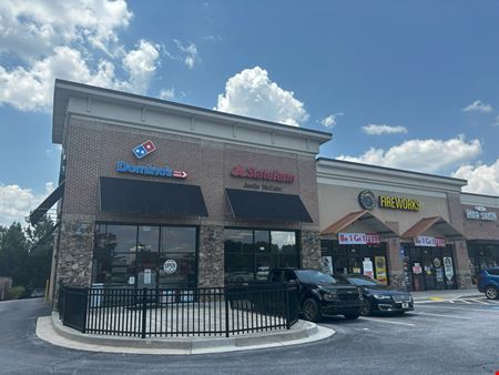 Retail space for Rent at Cooper Village in Grayson