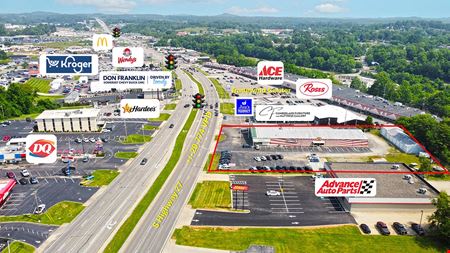 +/-2.3 AC Direct Frontage on Hwy 27