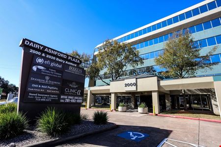 Other space for Rent at Dairy Ashford Plaza in Houston
