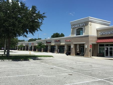 Retail space for Rent at Bearss Village - Veterinary Hospital in Tampa