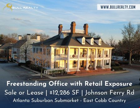 Office space for Rent at Freestanding Office with Retail Exposure | Sale or Lease | ±12,286 SF | Johnson Ferry Rd | East Cobb County in Marietta