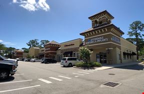 Tarragona Shoppes | Retail/Office Center For Lease