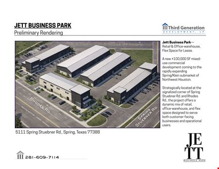 Commercial space at Jett Business Park in Spring