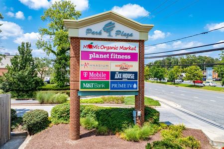 Retail space for Rent at Park Plaza in Severna Park