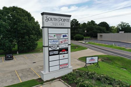 South Pointe Square Shopping Center