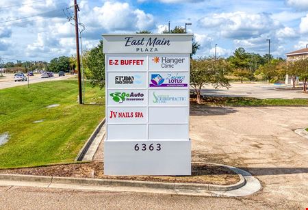 East Main Plaza Shopping Center