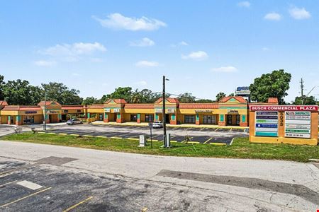 Busch Commercial Plaza