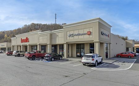 Retail space for Rent at East River Plaza in Princeton