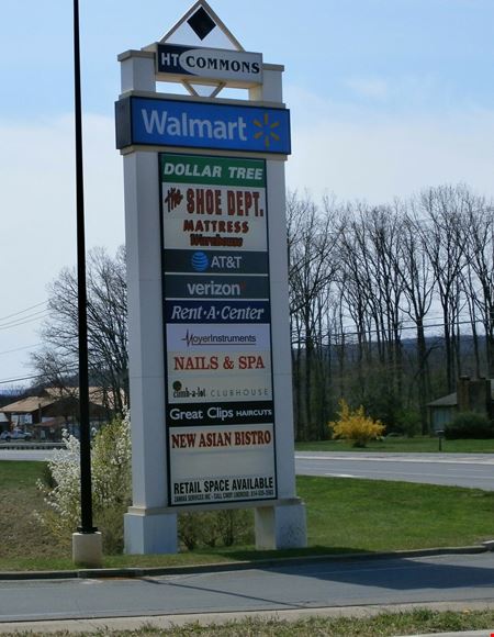 Retail space for Rent at HT Commons in Tamaqua
