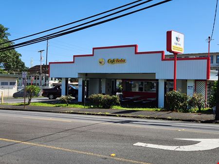 Industrial space for Sale at 217 Waianuenue Ave in Hilo
