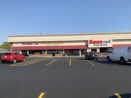 Save-A-Lot Center