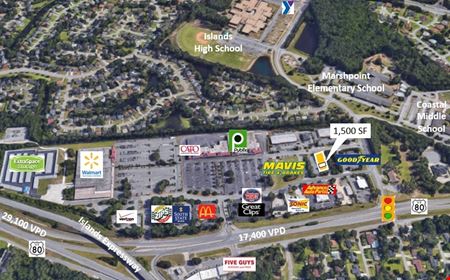 Retail space for Rent at 111 Jazie Drive in Savannah