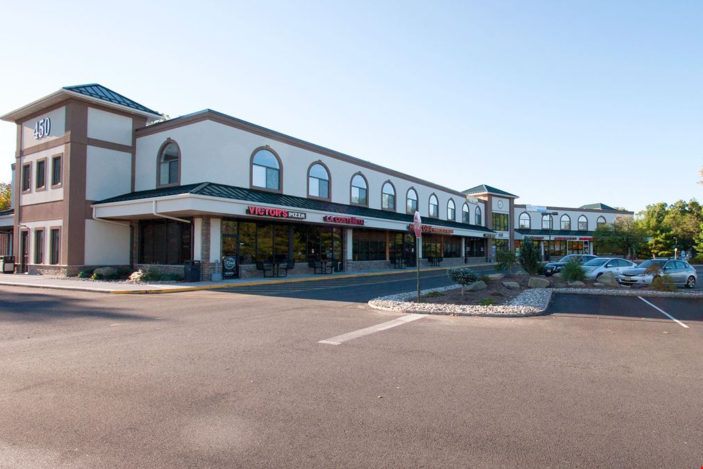 Amwell Mall