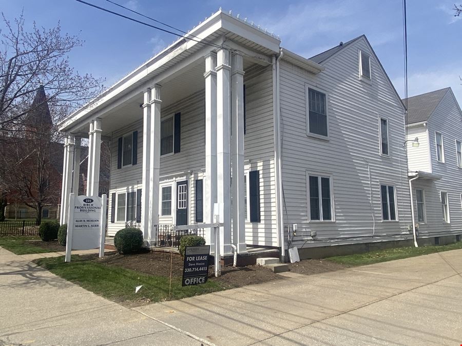 225 E. Liberty