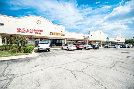 Retail space for Rent at Supreme Plaza in Richardson