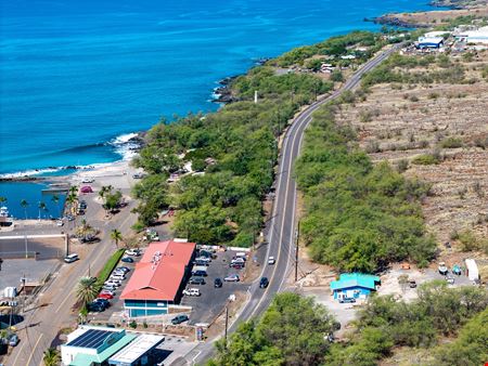 Kawaihae Shopping Center