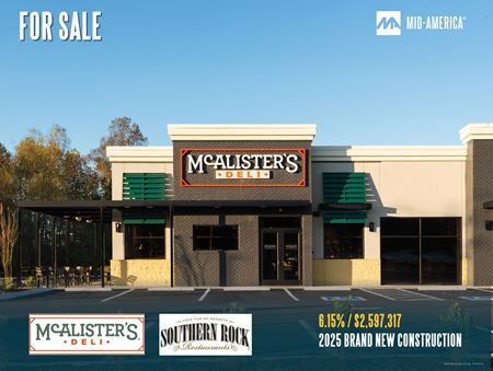 Commercial space at STNL McAlister’s Deli | New Construction | 15 Year Term | Norton Shores, MI in Norton Shores