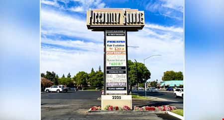 Commercial space at Piccadilly Square Shopping Center in Fresno