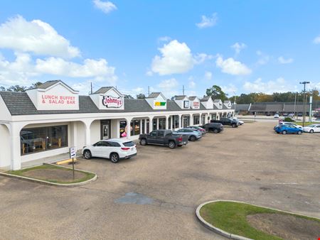 Staring Hill Shopping Center: Retail Suites along Highland Road