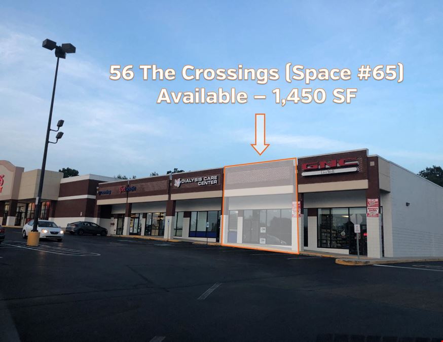 Walmart Shadow Center: Space Available