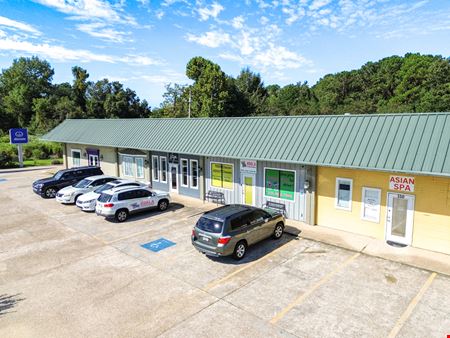 Retail Suites Available at White Oak Village Shopping Center