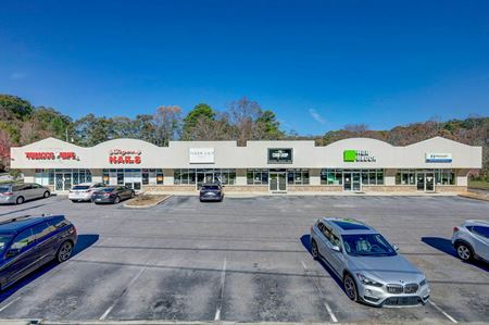 Retail space for Rent at 1353 Tiger Blvd in Clemson