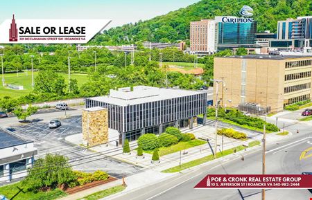 Office space for Rent at South Roanoke Location with Parking in Roanoke