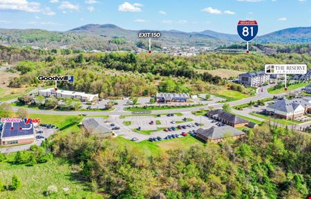 Build to Suit | Botetourt Commons | Pad Ready Land