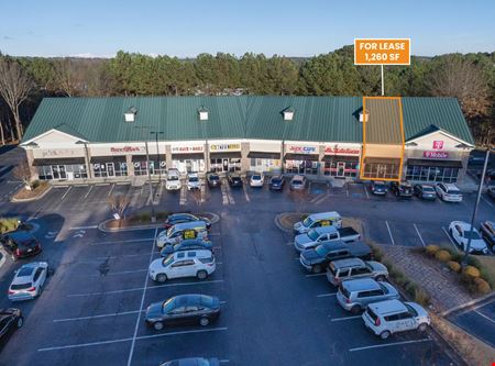 Retail space for Rent at The Shoppes of Sugarloaf in Lawrenceville