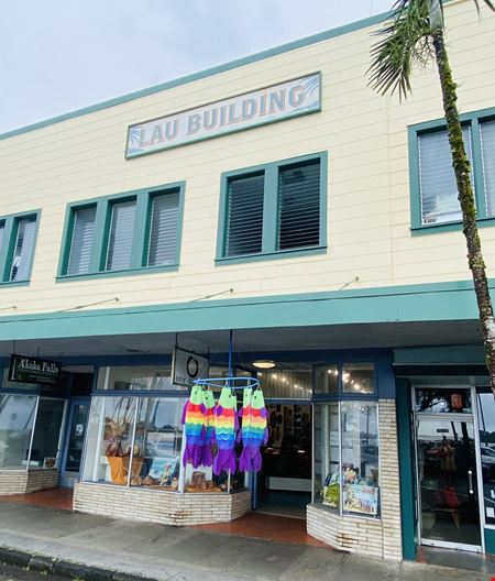 Retail space for Rent at Lau Building in Hilo