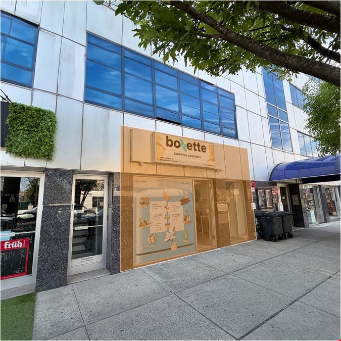 1404 Avenue Z