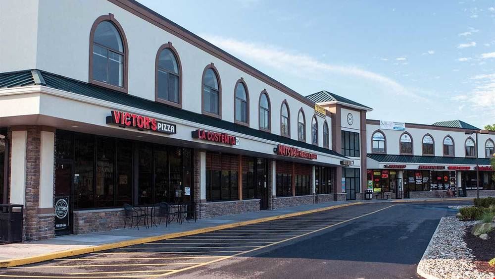 Amwell Mall