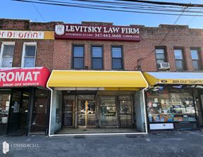 3163 Coney Island Ave