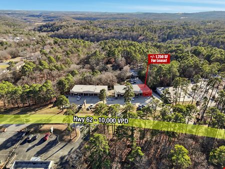 Retail space for Rent at Holiday Plaza in Eureka Springs