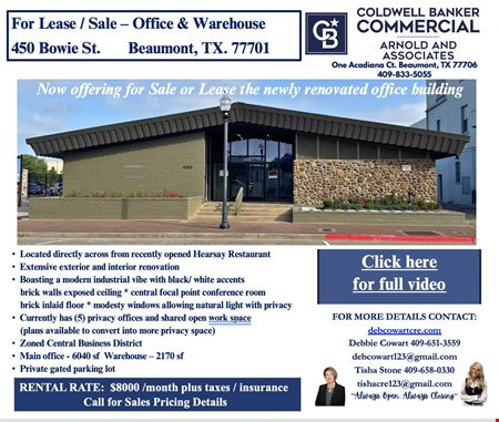 Commercial space at 450 Bowie St in Beaumont