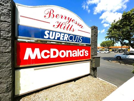 Retail space for Rent at Berryessa Hills Shopping Center in San Jose
