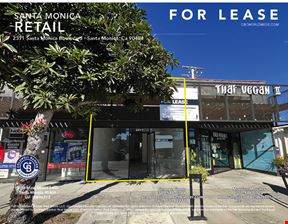 2311 Santa Monica Blvd