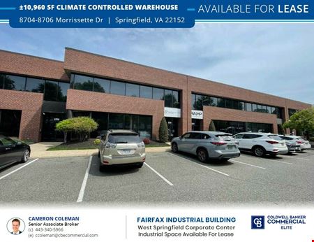 Industrial space for Rent at 8704 Morrissette Dr in Springfield
