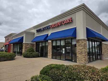 Commercial space at 10923 Olive Blvd in Saint Louis
